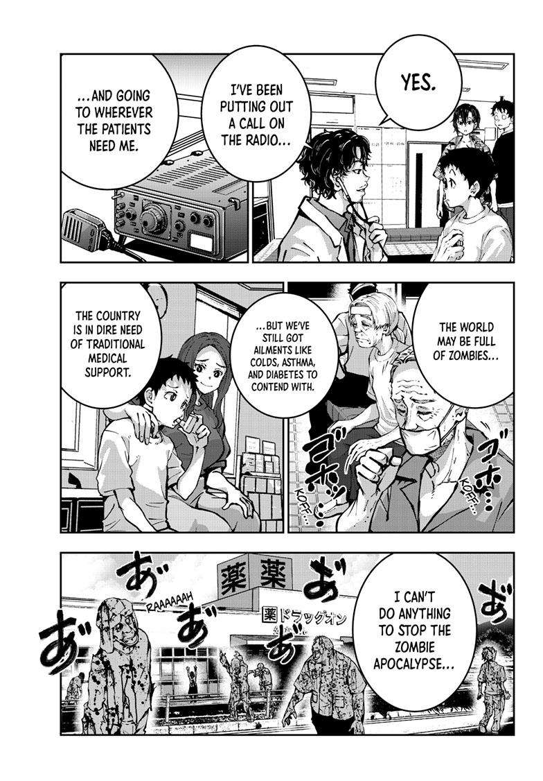 Zombie 100 ~100 Things I Want To Do Before I Become A Zombie~ Chapter 56 12